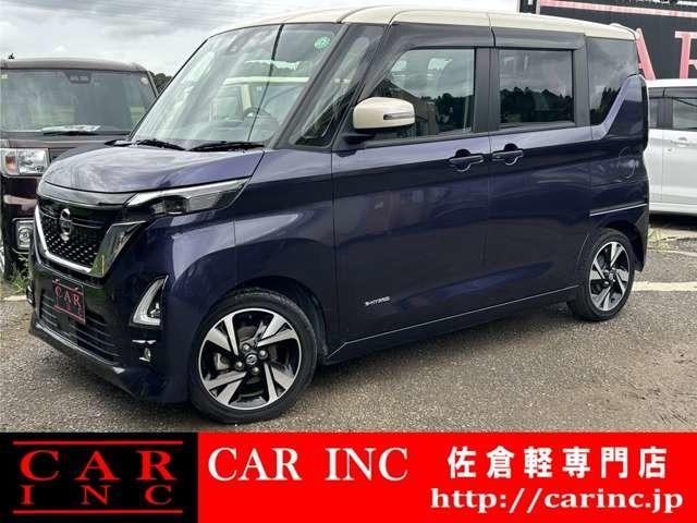 ご来店なしでのご契約やご納車が可能!お車の状態はメールにて添付させていただいております!お気軽...