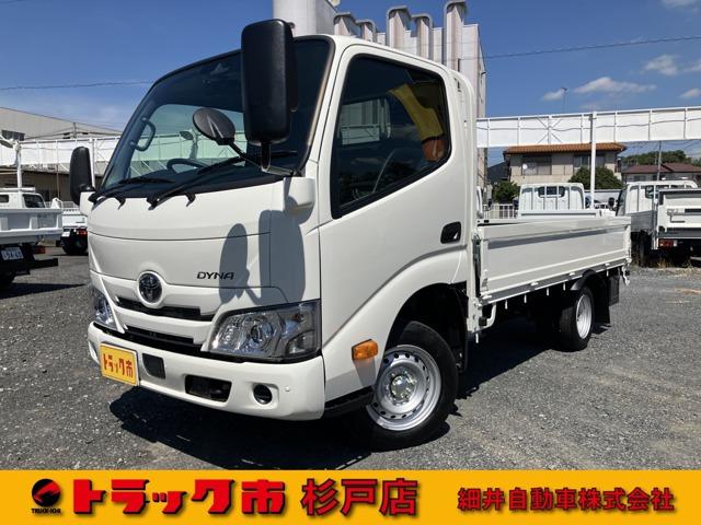 令和7年式ダイナ1.25t超低床6AT!登録済み未使用車!MTモード付き!ロングボディ!