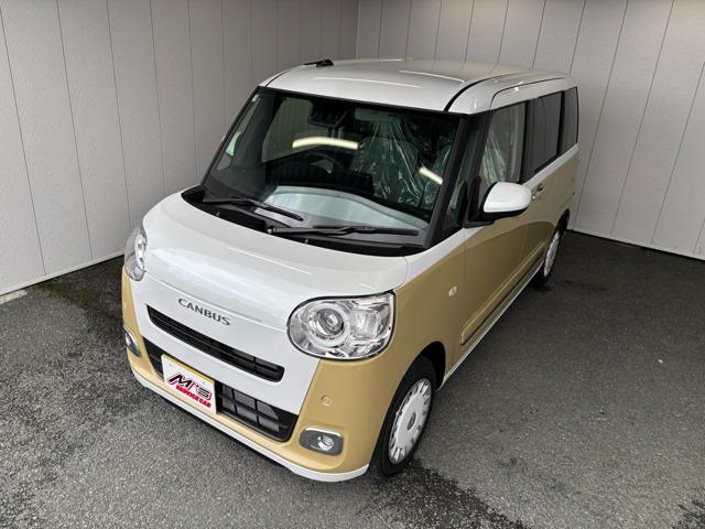 お問合せは通話料無料のフリーダイアルへお気軽にどうぞ!0078-6002-083242(携帯・...