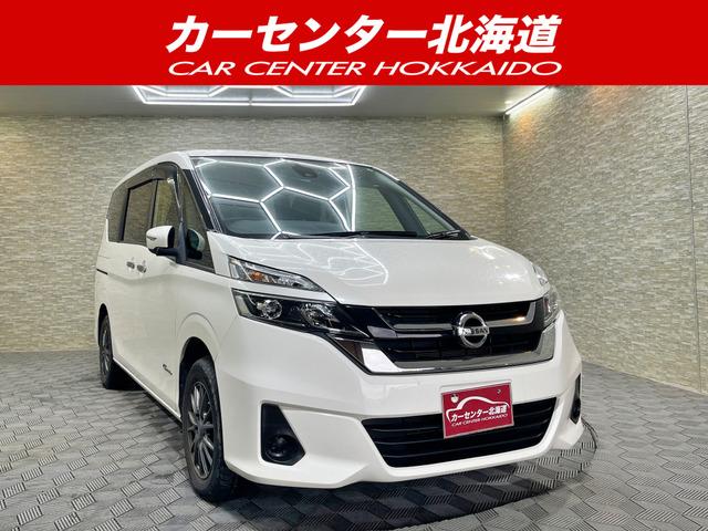 ご覧頂き誠にありがとうございます。お急ぎください!