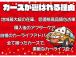 当社は今年で創業50年となります。安心と安全を提供してまいりました。