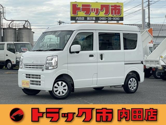 令和7年式三菱ミニキャブバンGハイルーフ2WDCVT・届出済未使用車・電格ミラー・衝突軽減・キ...