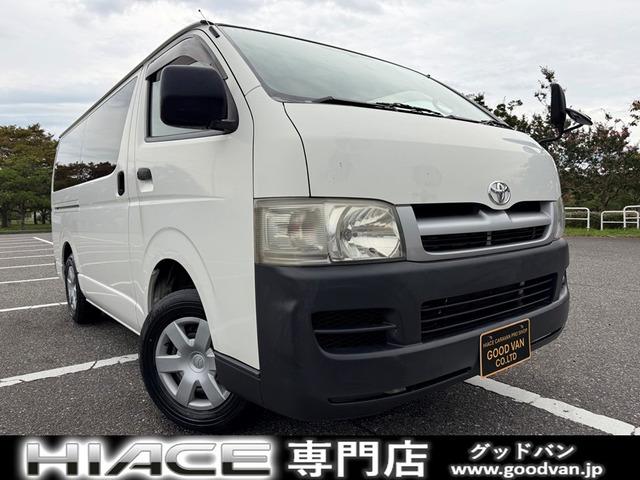 ご愛顧いただきありがとうございます!当社は10年以上の販売実績がある店舗です♪全国販売可能!お...