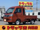 令和7年式ダイハツハイゼットジャンボエクストラ4WD・届出済未使用車・CVT・9インチディスプ...