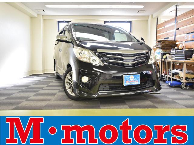 オプション装備満載のアルファードが入庫です!サンルーフとリアエンターテイメントシステム&フリッ...