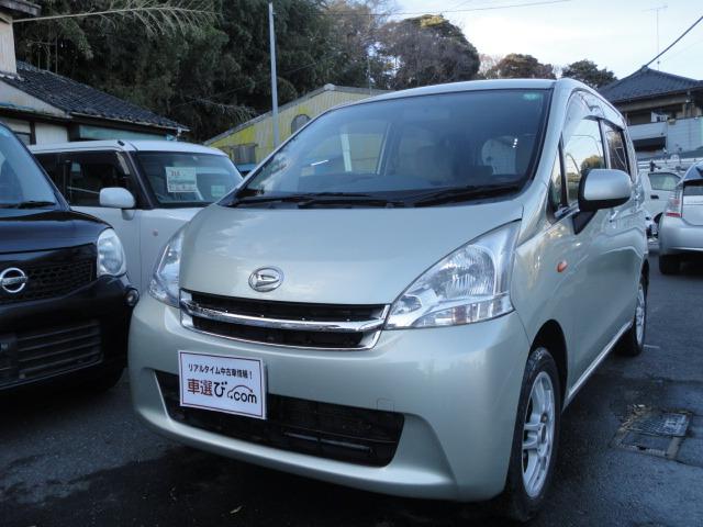 禁煙内装綺麗清 潔に自信