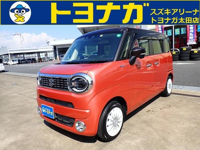 ☆こんにちは!トヨナガ太田店へアクセス頂きありがとうございます!太田店はショールーム・民間車検...