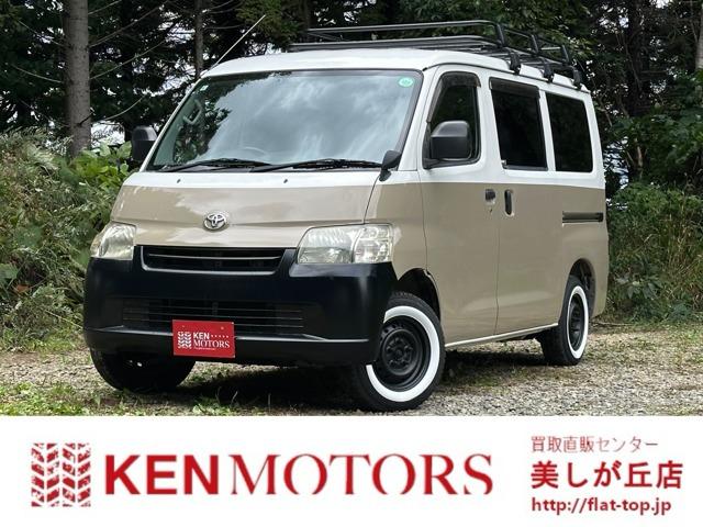 ■□■買取・下取強化爆買!!ダイレクト販売の安さ!!お客様どれも見逃せません!!■□■なんで安...