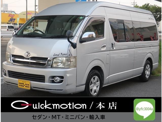 ★オートローン強化店★全国トップクラスの実績★お困りの方、お悩みの方まずはご相談下さい★スタッ...