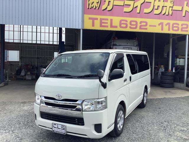 4型!ロングDX!GLパッケージ!6人乗り!