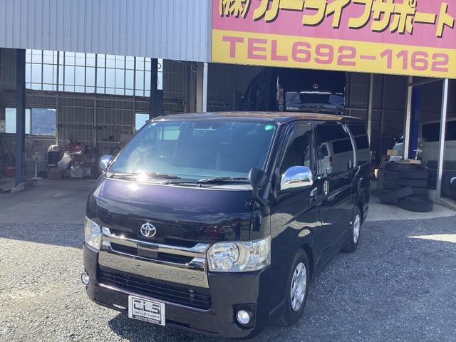 5型!ロングスーパーGL!ダークプライムII!ワンオーナー!ダークプライム限定色!