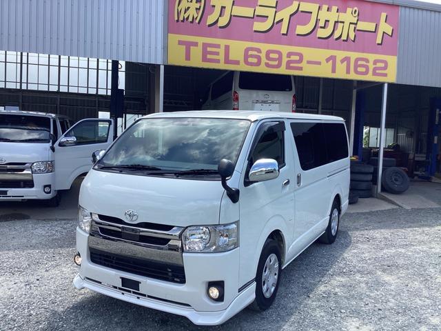 5型!ロングスーパーGL!ダークプライムII!