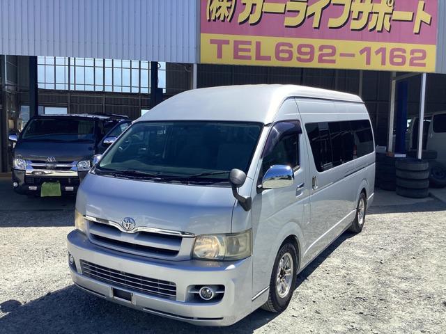 1型!スーパーロングDX!GLパッケージ!ハイルーフ!