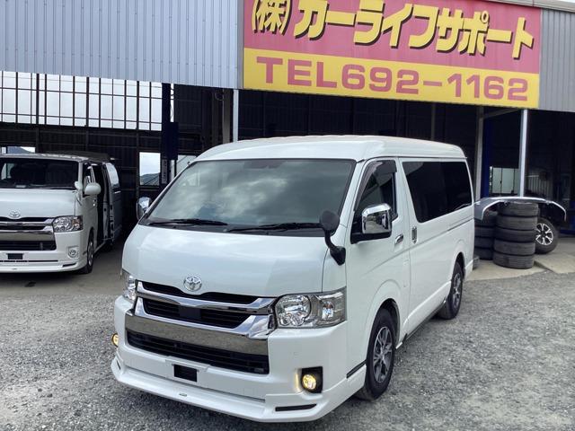 6型!ワイド ミドルルーフ!スーパーGL ダークプライムII!ローダウン!