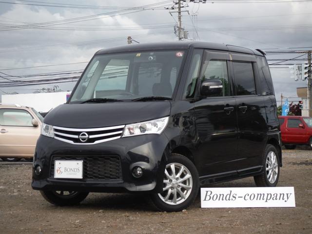 当店展示車両をご覧いただきありがとうございます!