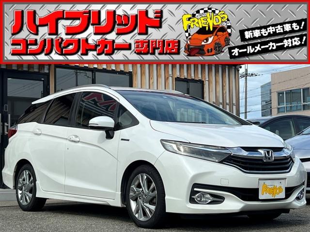 お客様のお車をあらゆる分野から『トータルカーライフサポート』をさせて頂くことが可能となっており...