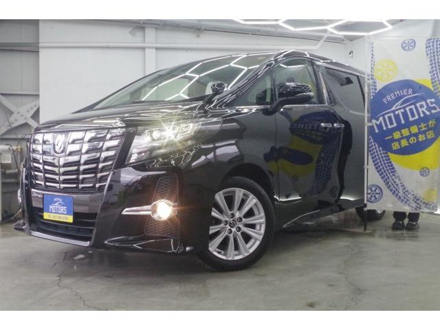 当社の車両をご覧いただきありがとうございます!! 国産車道内最長無料10年保証に条件さえそろえ...