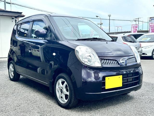 諸費用で利益を得ようなどとは一切考えておりません! 表示されているお支払総額が本当にお支払総額...