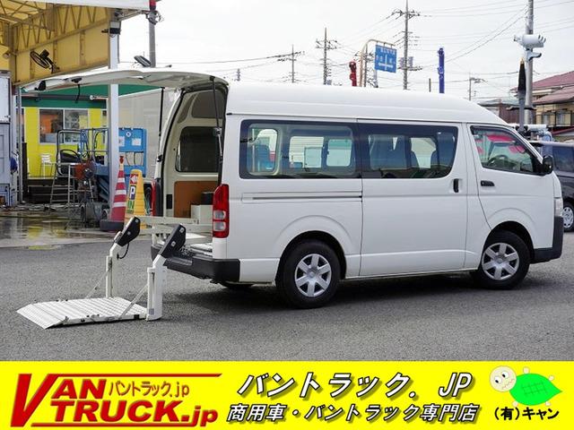 当店の在庫をご覧き有難うございます。当社はバン・トラックの専門店です。専門知識を活かし、丁寧な...