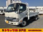 平成30年式トヨエース3t標準セミロング全低床!デュトロOEM!荷台塗装仕上済み!