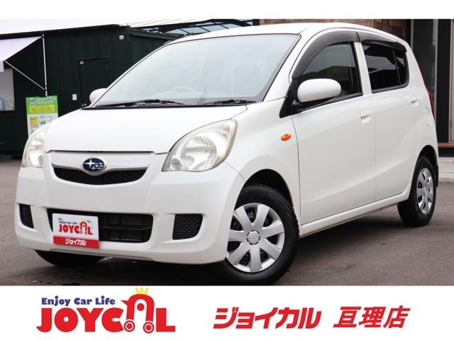 支払総額には、車検代金・整備・宮城県内登録費用が含まれます。税金等も含まれております。乗り出し...