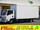 当店の在庫をご覧き有難うございます。当社はバン・トラックの専門店です。専門知識を活かし、丁寧な...