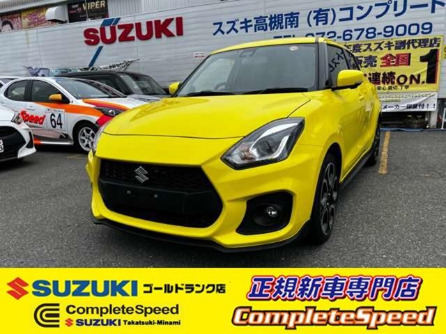 希少AT!!1オーナー後期モデル当店管理ユーザー禁煙車下取り車走行1万キロ台メンテバッチり!モ...