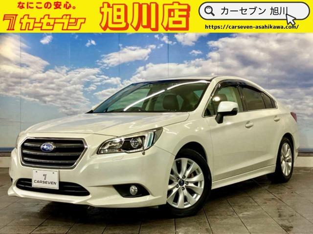 【全車支払総額表示】支払総額で比べてみてください!総額の安さに自信アリ♪