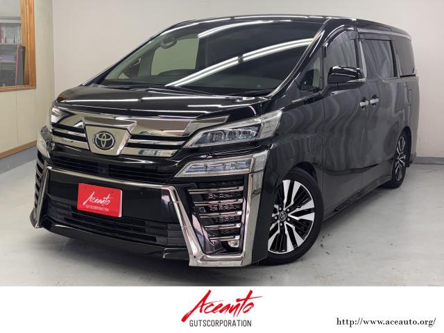 当店のクルマにアクセス頂き、ありがとうございます♪ エースオートの車は安心がいっぱい♪ 長期保...