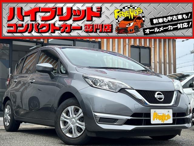 お客様のお車をあらゆる分野から『トータルカーライフサポート』をさせて頂くことが可能となっており...