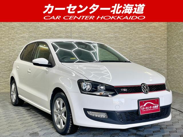 ご覧頂き誠にありがとうございます。お急ぎください!