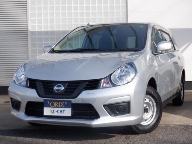 オリックスUcar柏インター店♪お問合せは、TEL0120-20ー5370まで♪定休日の水曜日...