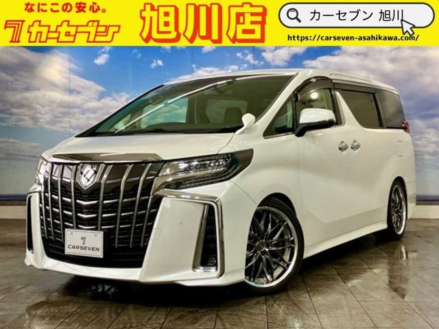 【支払総額表示!】当店では、お客様に安心してご購入していただけるよう積極的に情報開示に取り組ん...