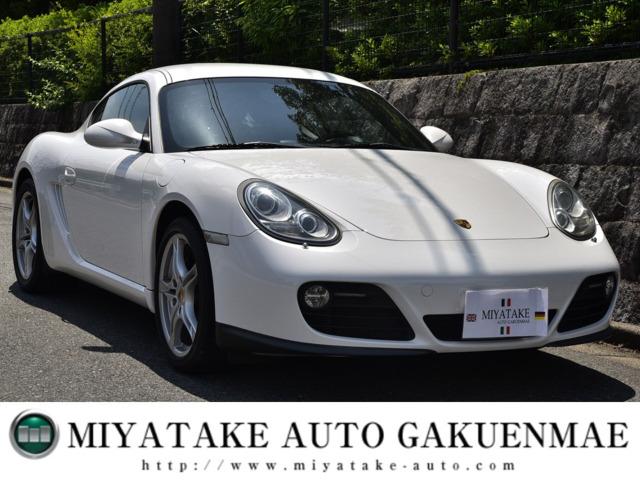 【長年の知識と経験】当社スタッフは全員自動車業界20年以上のプロです。安心してどの様な事でもご...