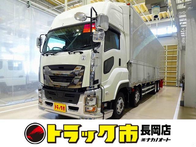 お問合せ管理No.G350 R7 ギガ 13.8t 4軸 アルミウイング リアエアサス 380...