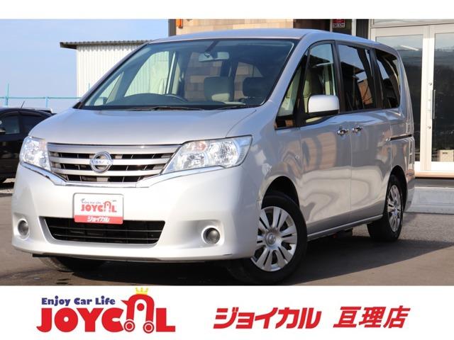 支払総額には、車検代金・整備・宮城県内登録費用が含まれます。税金等も含まれております。乗り出し...