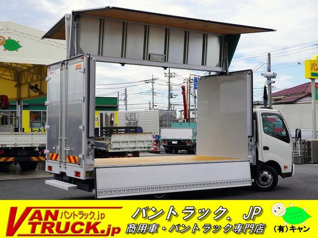 当店の在庫をご覧き有難うございます。当社はバン・トラックの専門店です。専門知識を活かし、丁寧な...