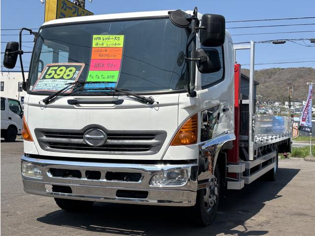 UTORA 登別 / 有限会社カーフレンドうえはらです。 ★お問い合わせの際はメールだと返信が...