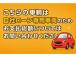 こちらの車輌は自社ローン専用車両のためお支払総額についてはお問い合わせください。