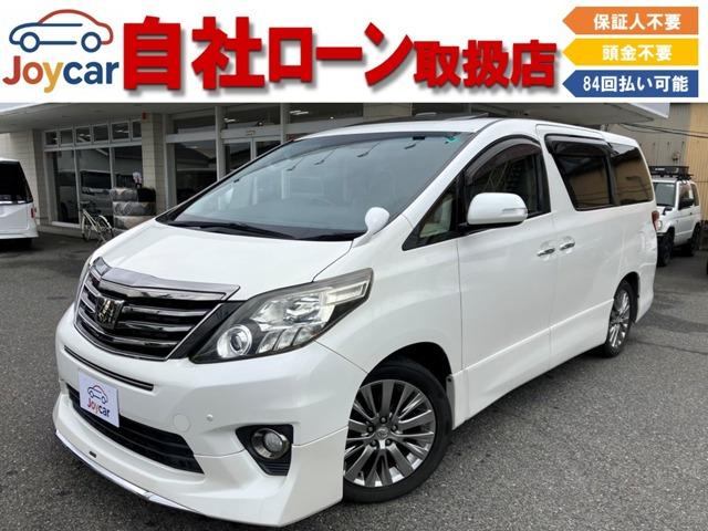 サンルーフ・モデリスタエアロ・フルセグナビ・Bluetooth・後席モニター・オートクルーズ・...