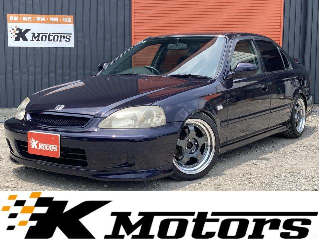 この度は数ある販売店の中からケイモータースの在庫車をご覧いただき有難う御座います!