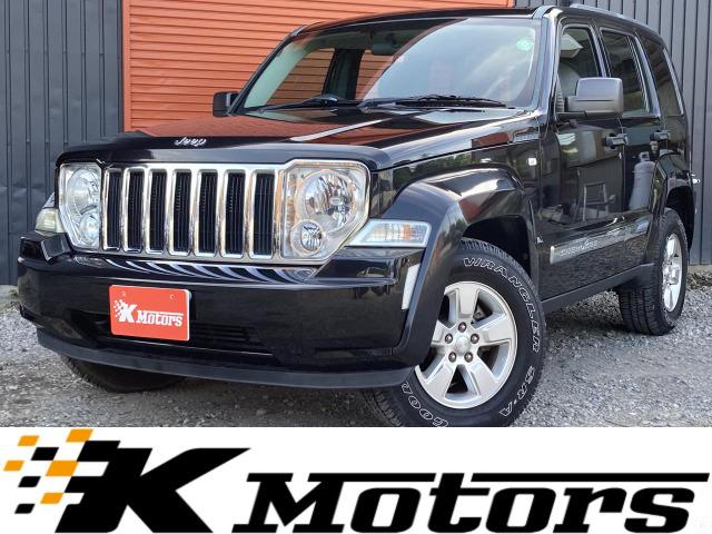 この度は数ある販売店の中からケイモータースの在庫車をご覧いただき有難う御座います!