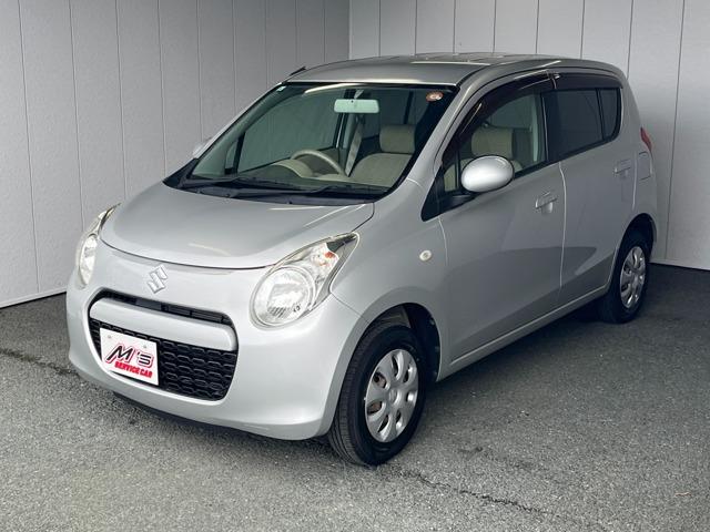 お問合せは通話料無料のフリーダイアルへお気軽にどうぞ!0078-6002-083242(携帯・...