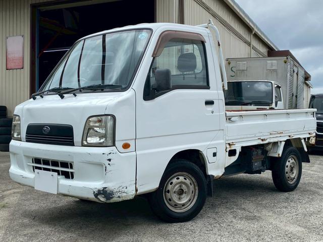 サンバートラック4WD入荷しました!!