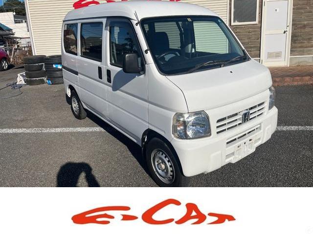 当店のページをご覧いただきありがとうございます!