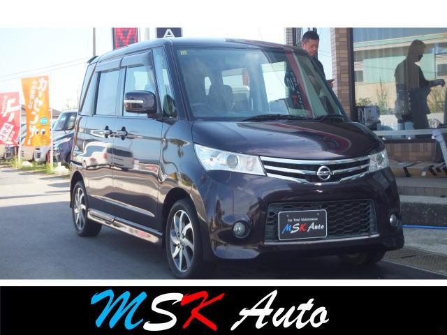 MSKAutoにアクセスいただきましてありがとうございます。当社は全車両点検整備付きです。