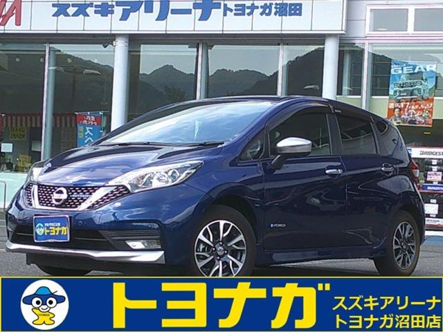 ★この度は当店のノートにアクセス頂きありがとうございます★沼田店はショールーム・工場完備!車検...