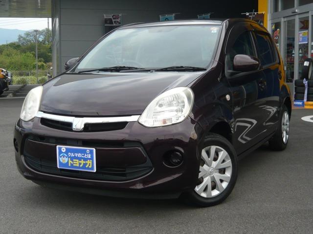 トヨナガ富岡店にアクセスいただき誠にありがとうございます。★トヨナガ富岡店はショールーム・民間...