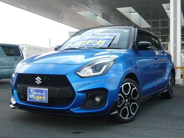 トヨナガ富岡店にアクセスいただき誠にありがとうございます。★トヨナガ富岡店はショールーム・民間...