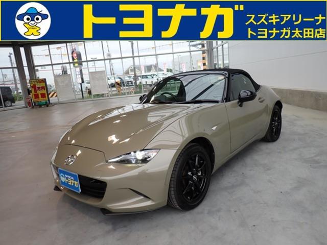 ☆こんにちは!トヨナガ太田店へアクセス頂きありがとうございます!太田店はショールーム・民間車検...